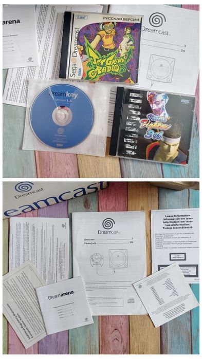 Sega dreamcast PAL