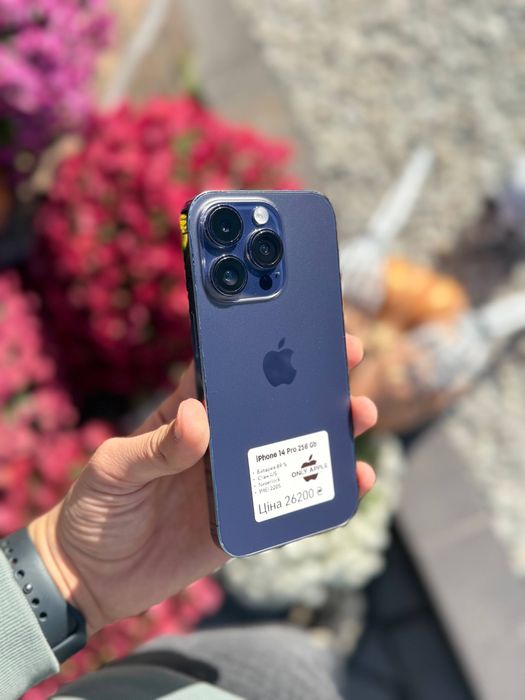 iPhone 14 Pro 256 Gb Deep Purple Neverlock