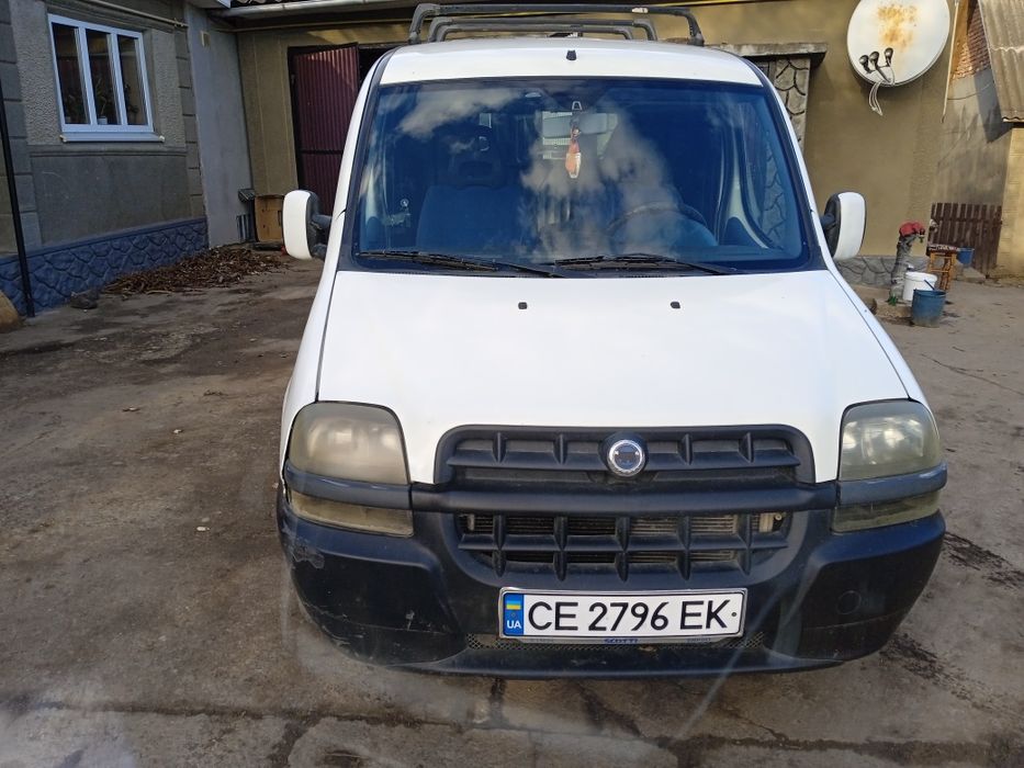 Фіат добло в хорошому стані