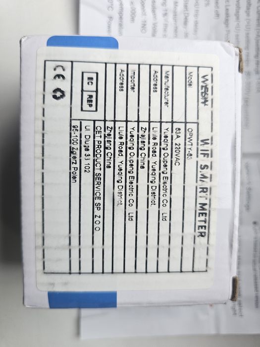 Умный (smart/wi-fi) "барьер"/реле-выключатель  OPWTY-63 tuya.