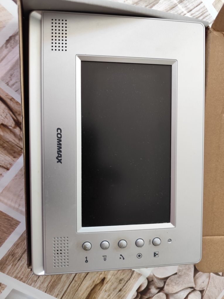 Zestaw monitoringu