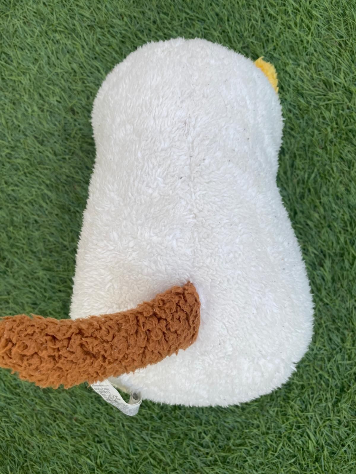 Peluche Miniso - oferta portes