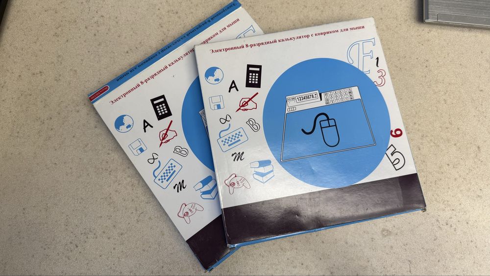 Продам электронный калькулятор с ковриком для компьютерной мыши