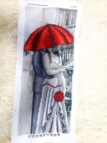 Картина "Девушка под дождем "