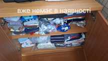Віддам безкоштовно, від 0-3р. на хлопчика