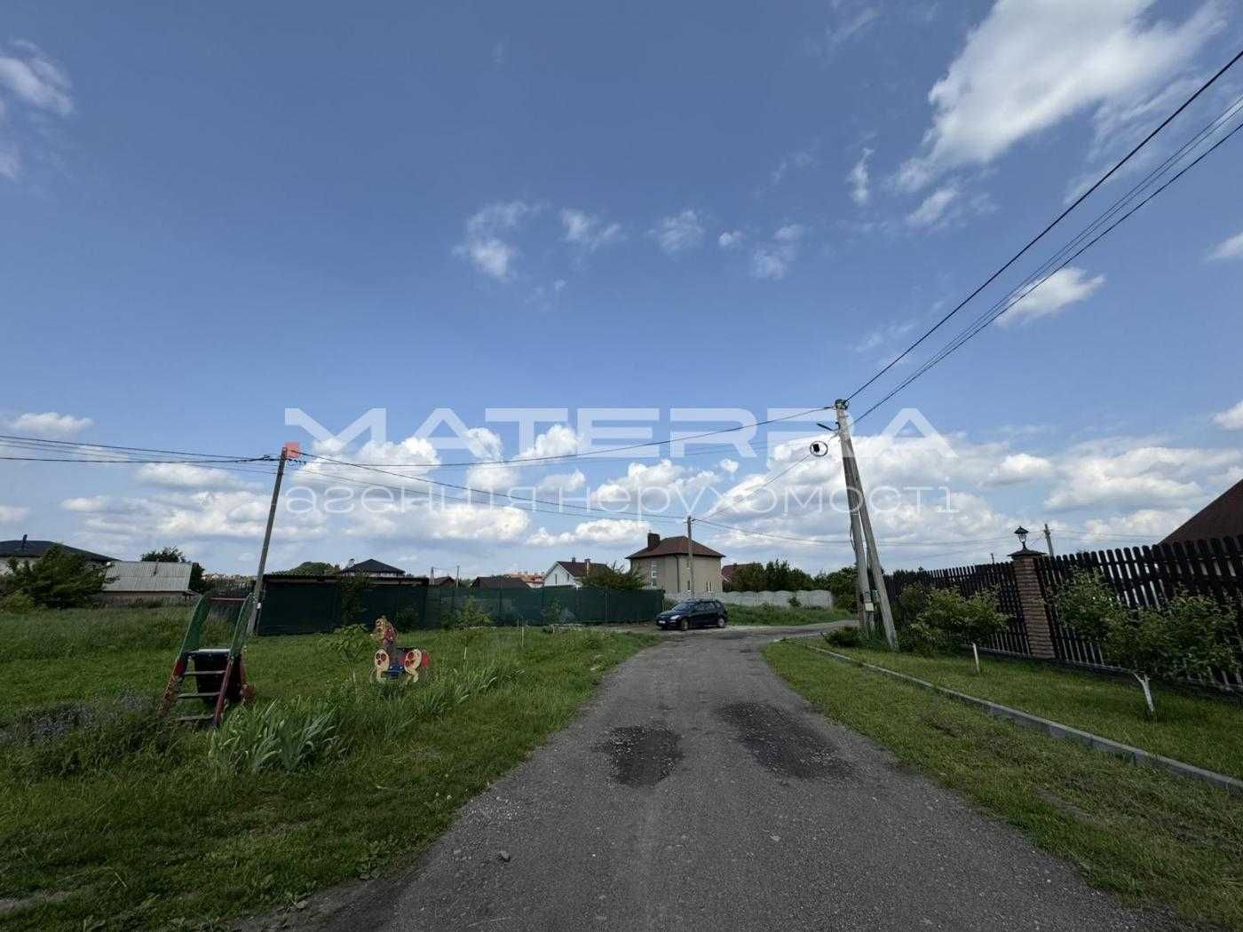 Білогородка (Сонячний 2) продам 10 сот. Асфальт, Електр 15 кВт!