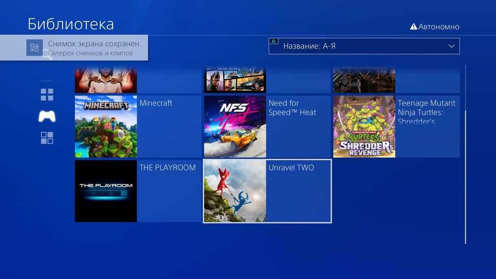 Модифікована Приставка з Іграми Playstation 4 Fat 500гб +10 ігор