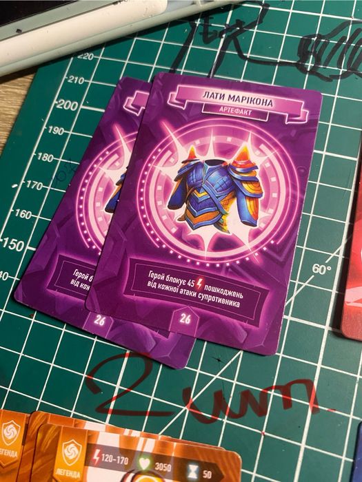 продаю карточки атб