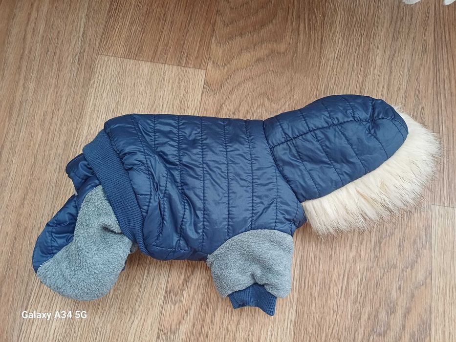 Комбинезон зимний для собак