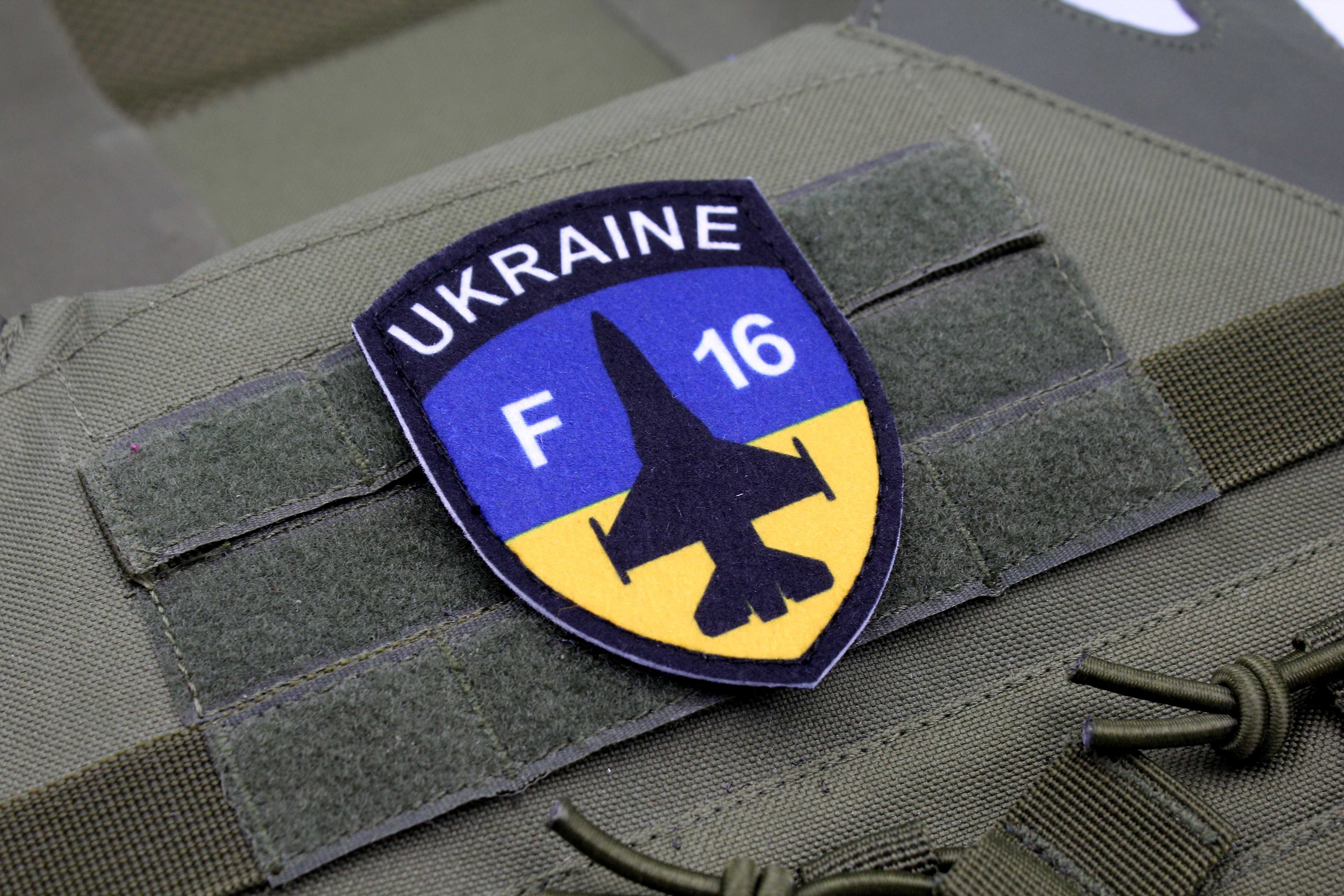 Виготовлення шевронів, патчів на замовлення. ОПТ і роздріб