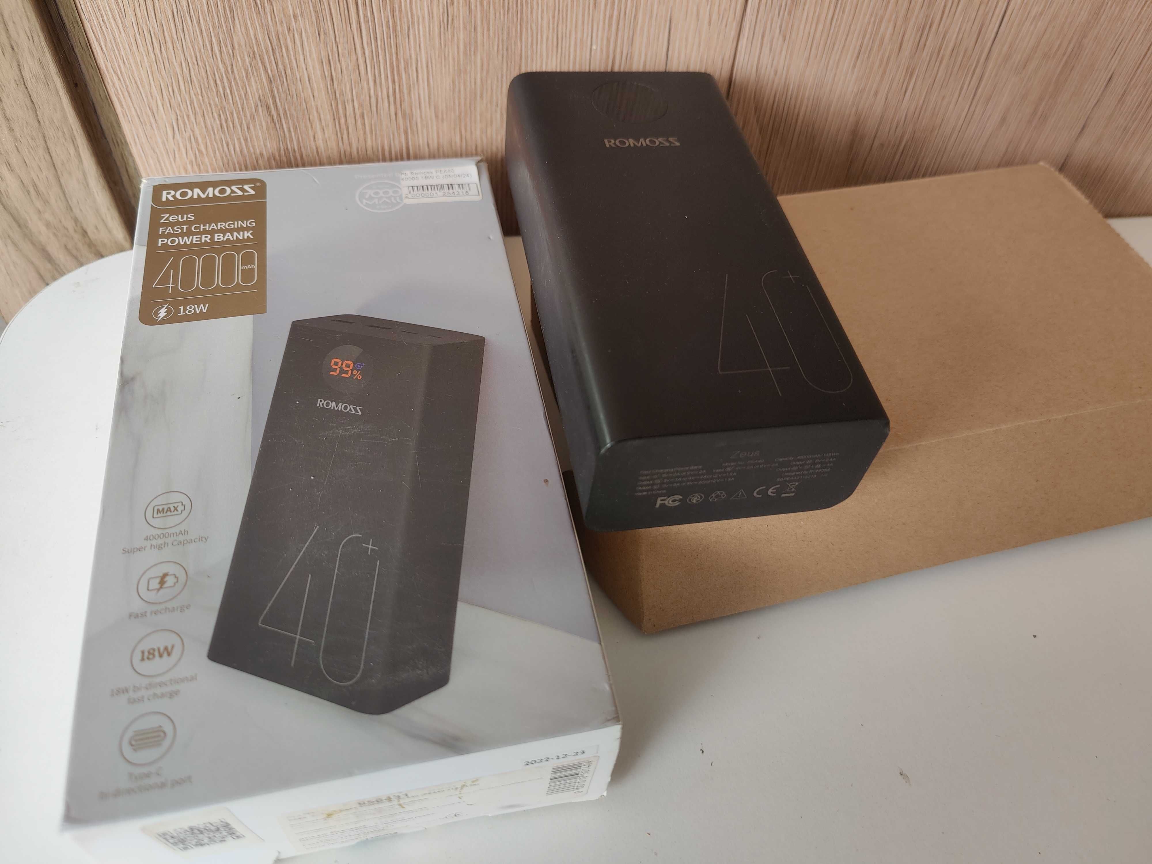 Внешний аккумулятор (павербанк) Romoss PEA40 18W 40000mAh
