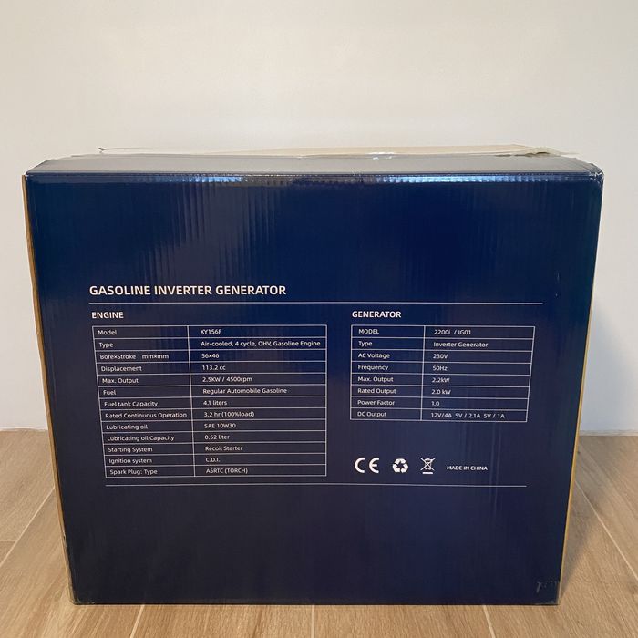 2кВт Excellway генератор бензиновий домашній