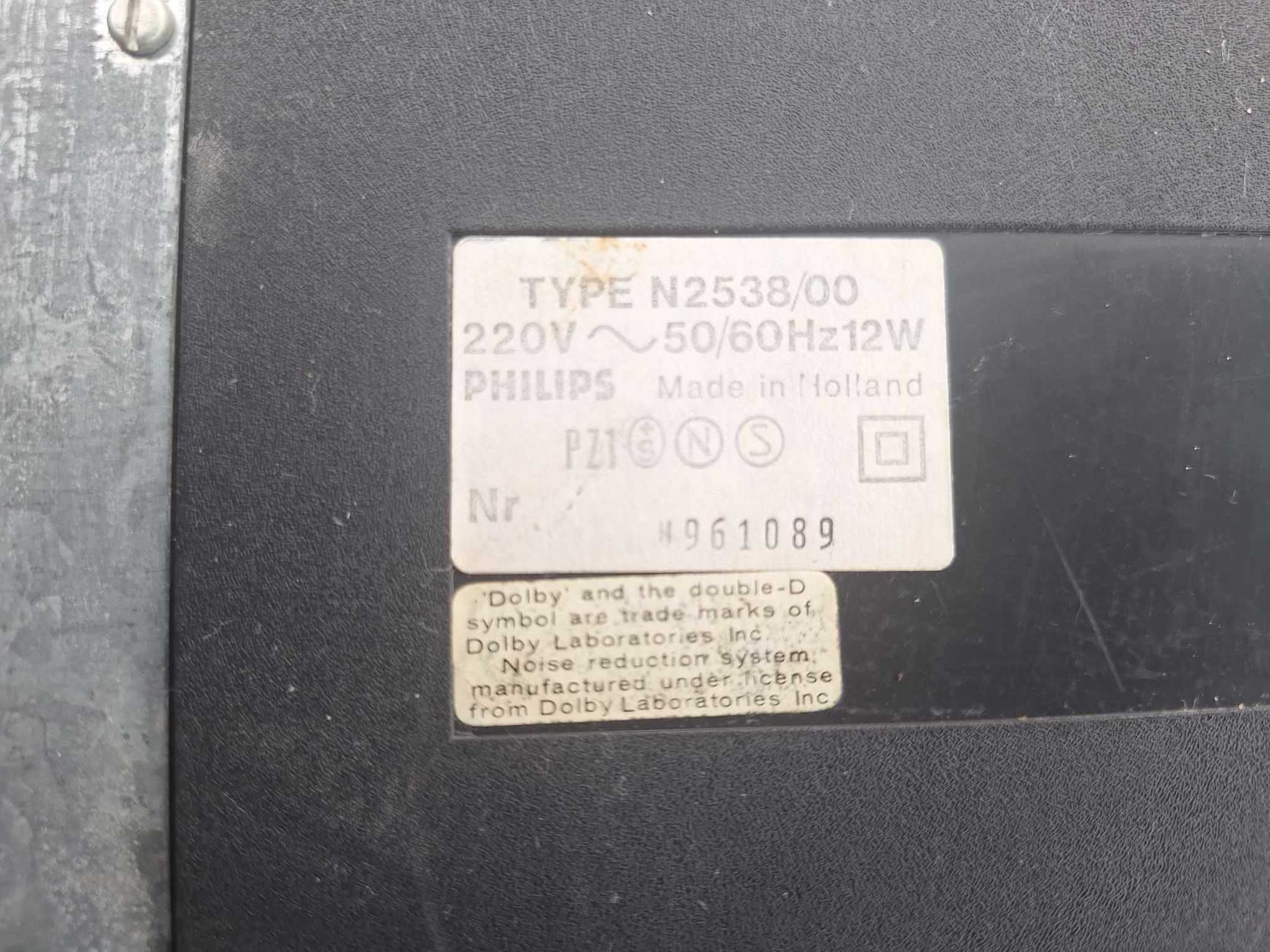 Magnetofon deck philips n2538
