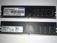 Оперативна пам'ять ОЗУ 8GB DDR4 2400/2133 MHZ