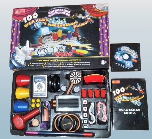 Набір «100 фокусів у магічному кейсі» від "Корпорація Фокусників"