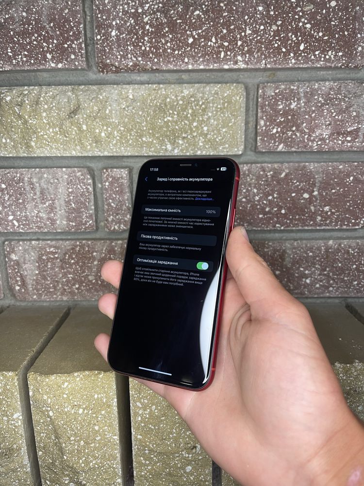 Iphone XR 128gb Red 100%, гарний стан