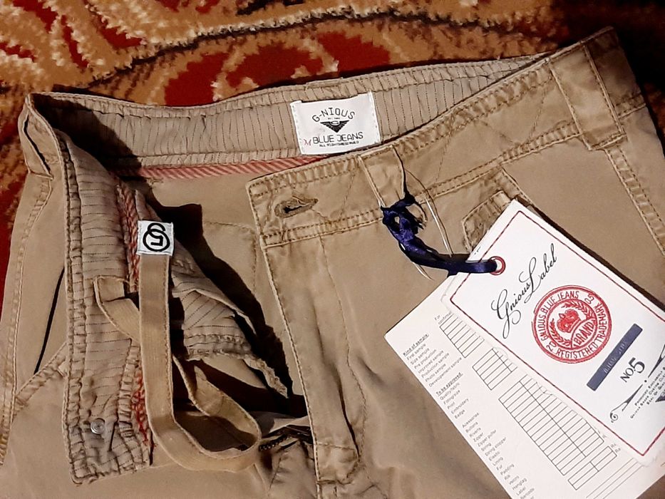 Шорти чоловічі - kaan cargo g-nious jeans