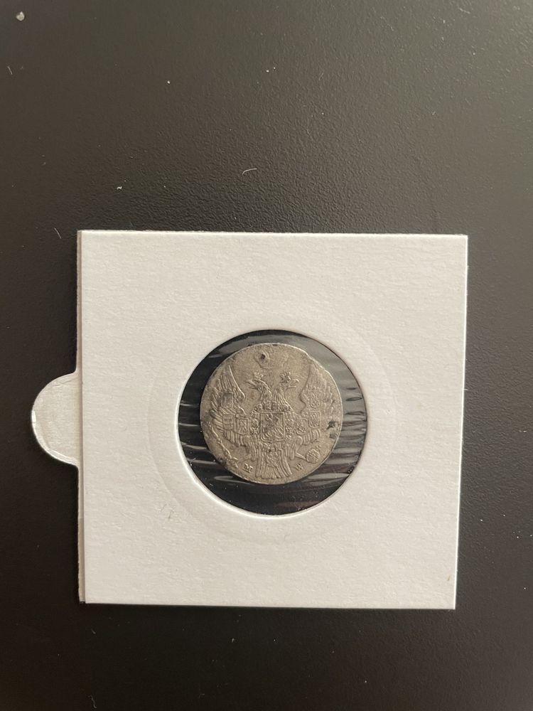 Moneta 10 groszy 1840