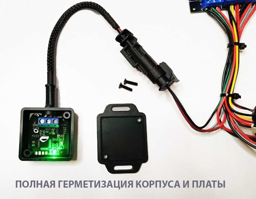 Моторчик жалюзи радиатора эмулятор JEEP CHEROKEE DODGE CHRYSLER P1D73