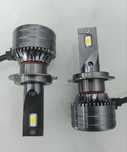 Lampadas H1  H4. H7  led 80.000lm + Oferta.mini.os led