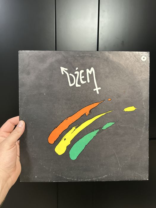 Dżem - Cegła 1985 winyl