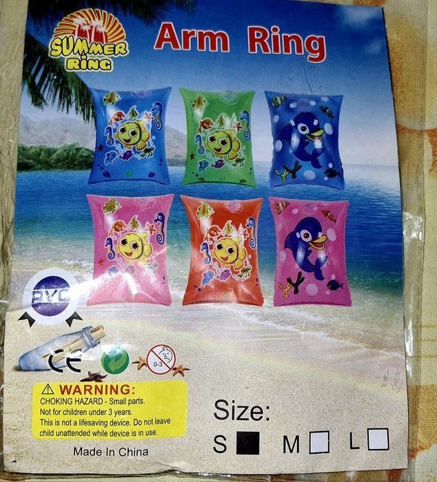 Нові нарукавники для плавання