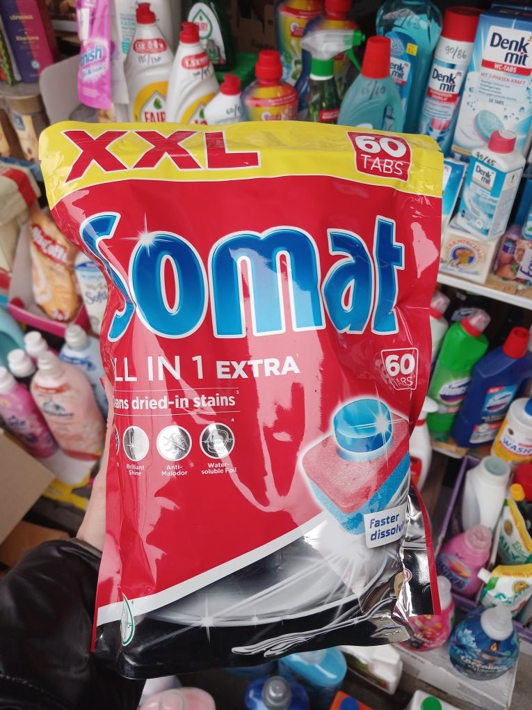 Таблетки для посудомийних машин Somat All in One Extra 60 шт