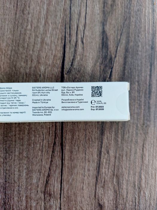 Sister's aroma Travel парфум S 34 10 ml