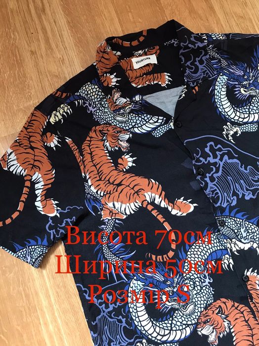 Сорочка гавайська. Гавайка