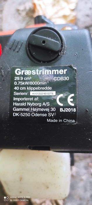 Дякую! Якщо це газонокосарка, тоді ти маєш справу з бензиновою ручною