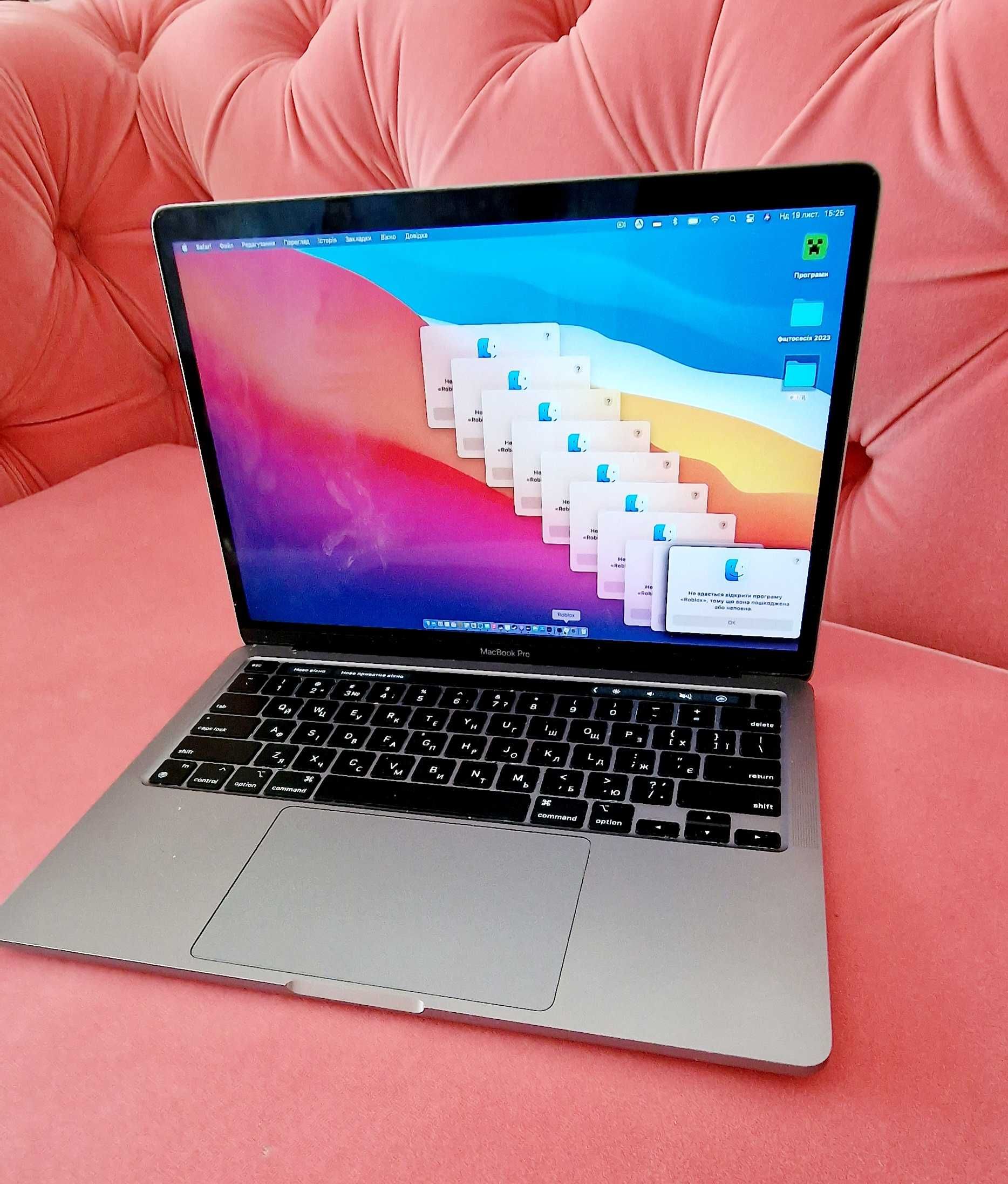 Ноутбук  Apple MacBook Pro 13" M1 2020 8GB 256GB Space A2338