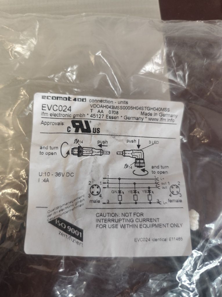 З'єднувальний кабель EVC024 VDOAH043MSS0005H04STGH040MSS 5m
EVC024
VDO