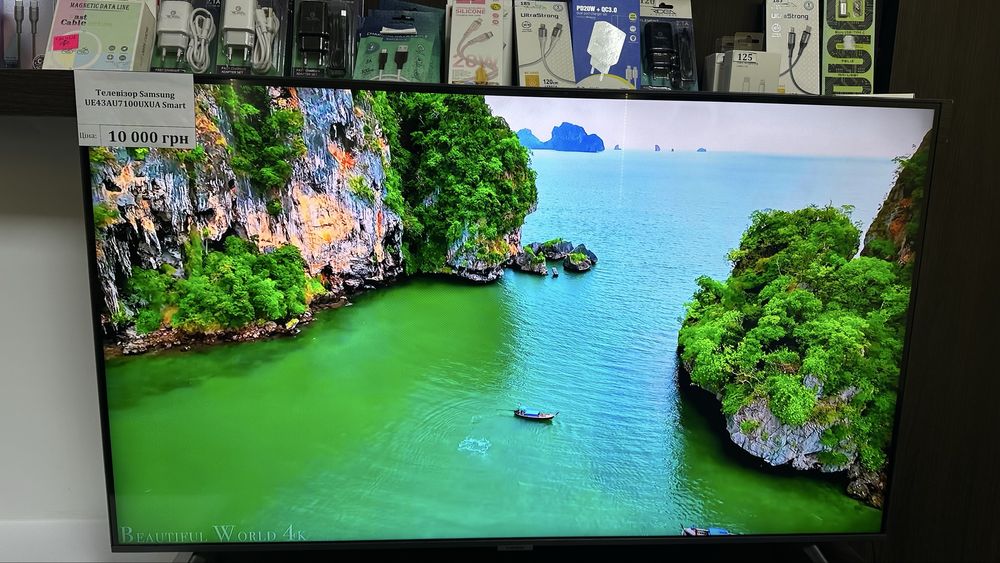 Продам телевизоры