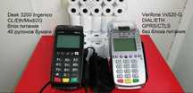 POS терминал Desk 3200 Ingenico CL/Eth/Mod/2G VERIFONE VX520-G Android