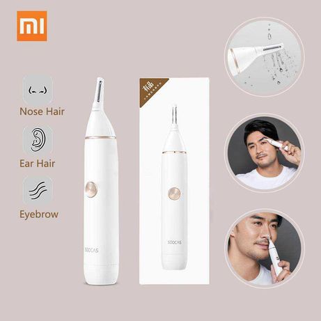 Триммер Xiaomi Soocas N1 Nose Hair Trimmer White