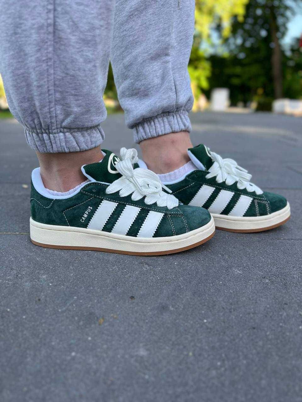 Buty Adidas Campus Green