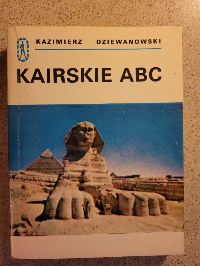 Kazimierz Dziewanowski Kairskie ABC 1974 Iskry