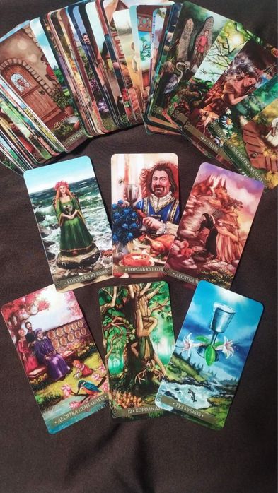 Карты Таро дуже гарної якості