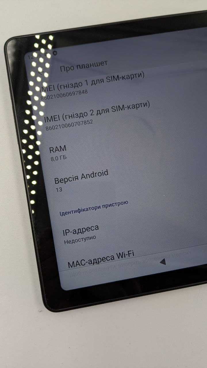Планшет Pixus Line LTE 8/128GB Grafite