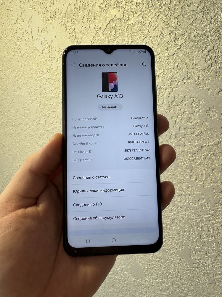 Samsung Galaxy A13 A135M 2sim 3/32Gb