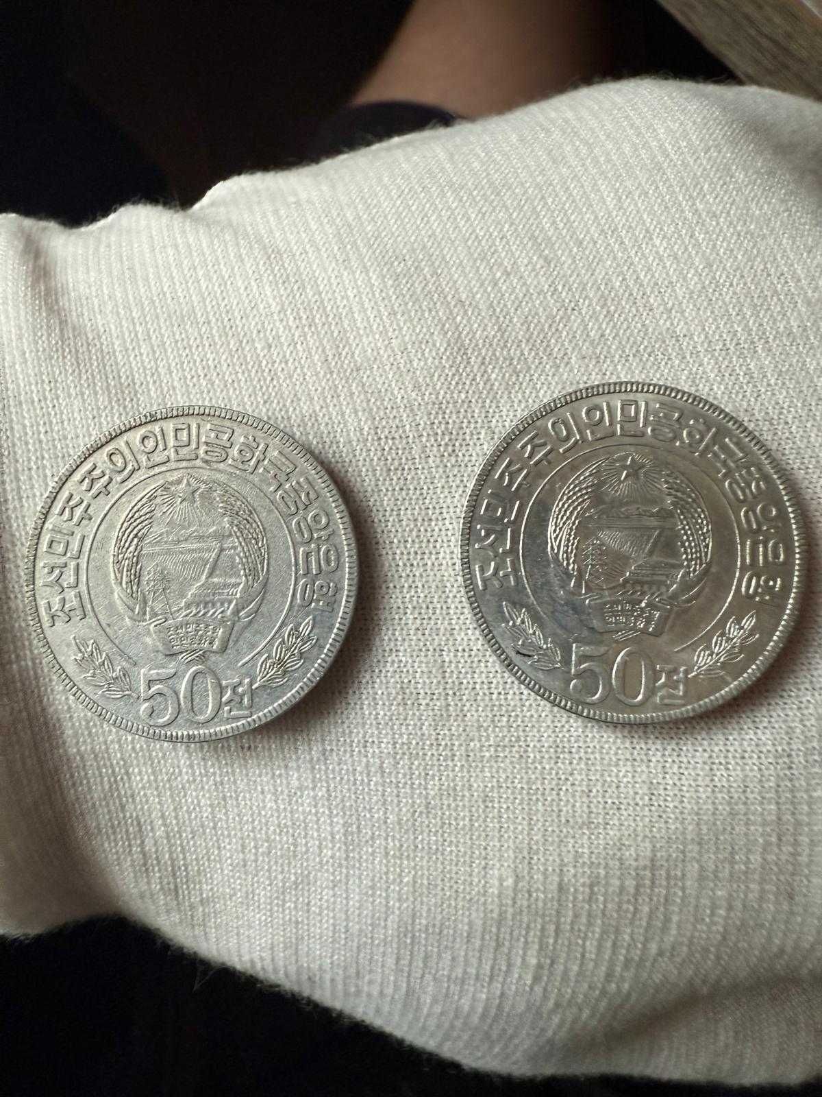 Korea Północna 50 czonów 2x