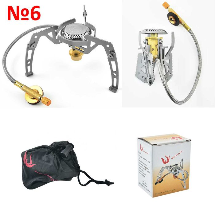 Туристичний газовий пальник газовая горелка туристическая вітрозахист