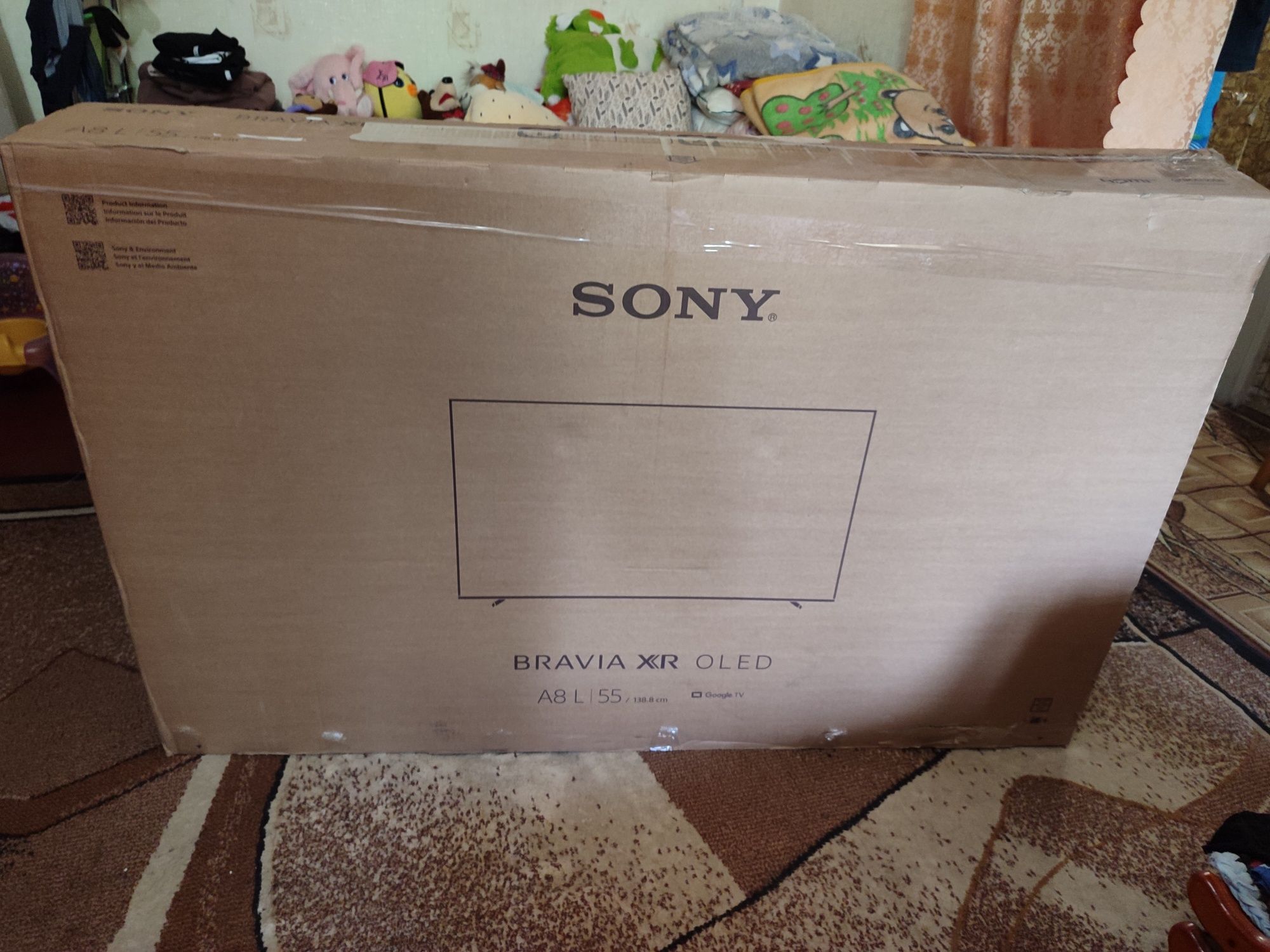 Sony XR-55A80L Новый