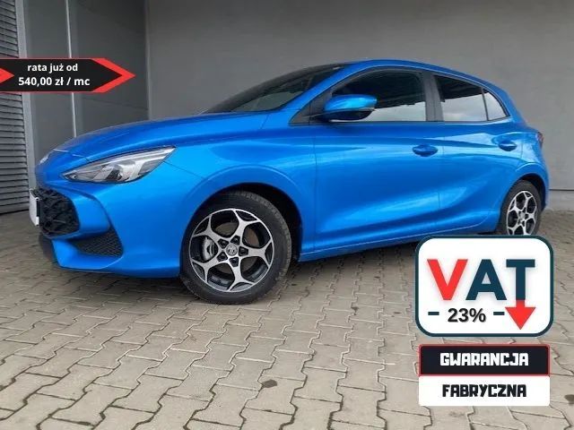 MG MG3 1.5 HEV+ Exclusive