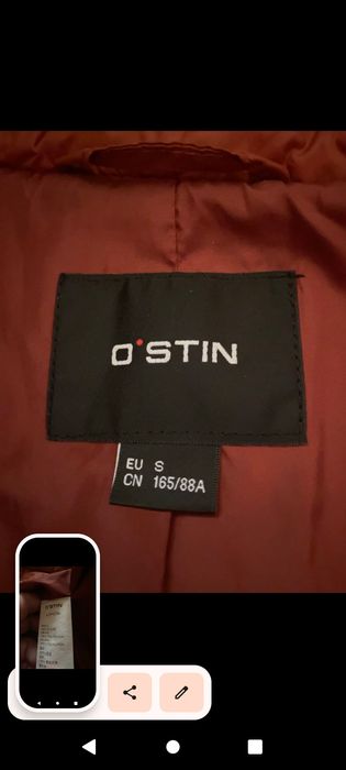 Куртка жіноча осіння