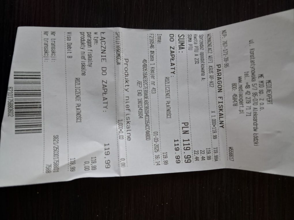Wzmacniacz sygnału