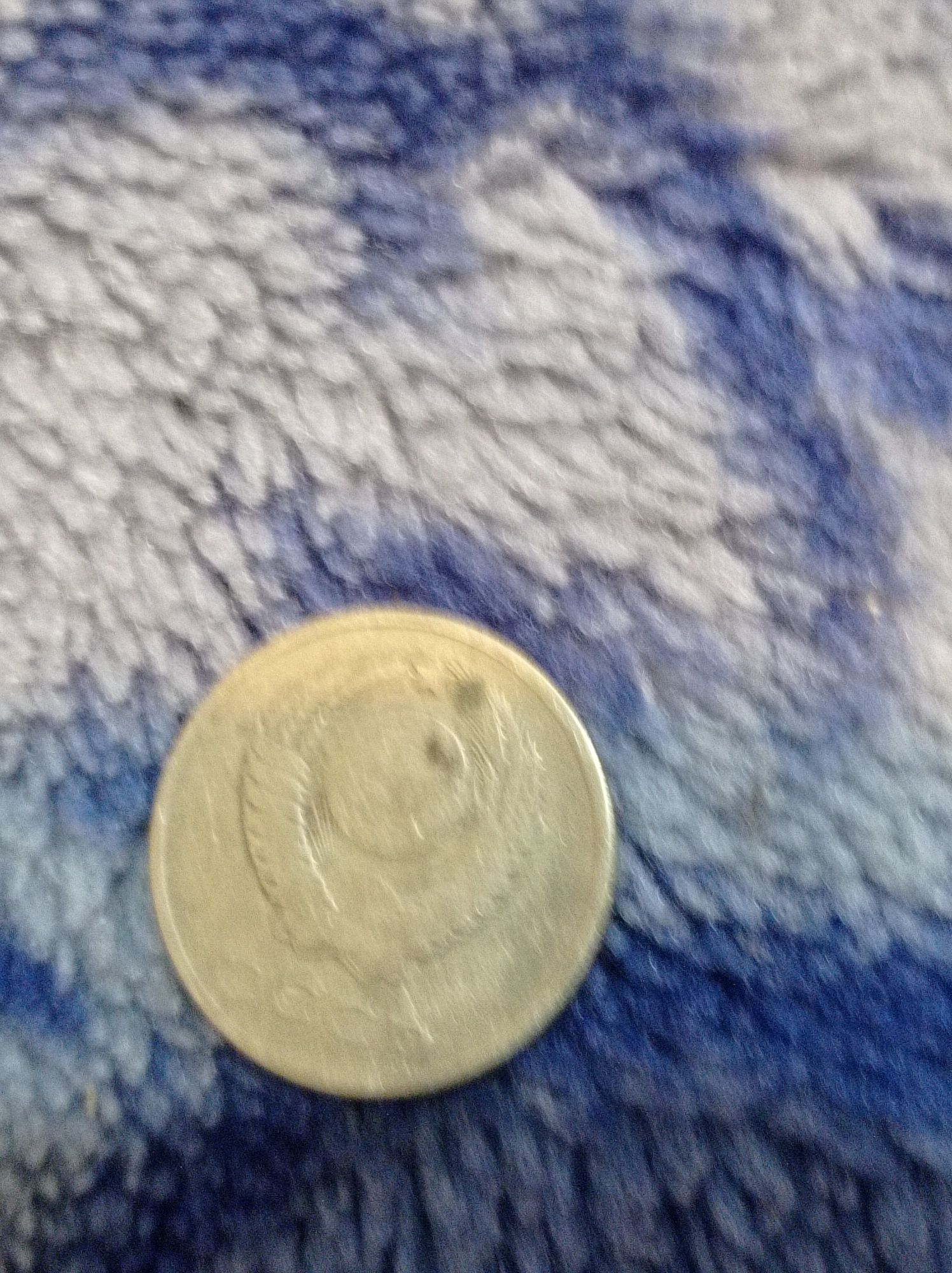 20 копеек з 1961
