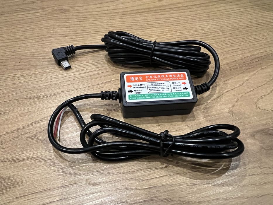 Kabel hardwire do wideorejestratora – Mini USB – 12/24V → 5V – 3 m