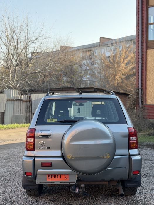 Toyota RAV четыре полный привод