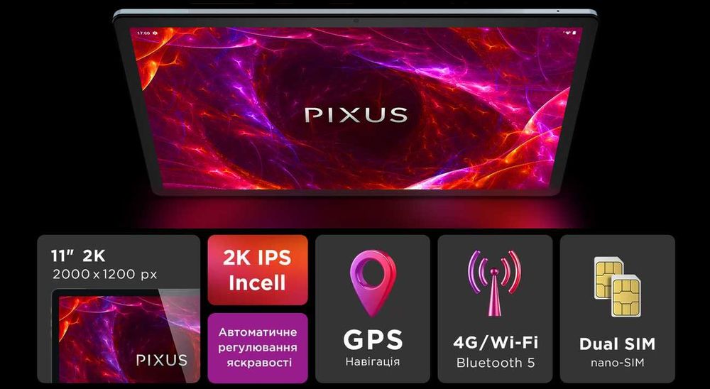 Планшет Pixus Arena 10,95 2K IPS 8/256GB WiFi + 4G LTE 7500 mAh графіт